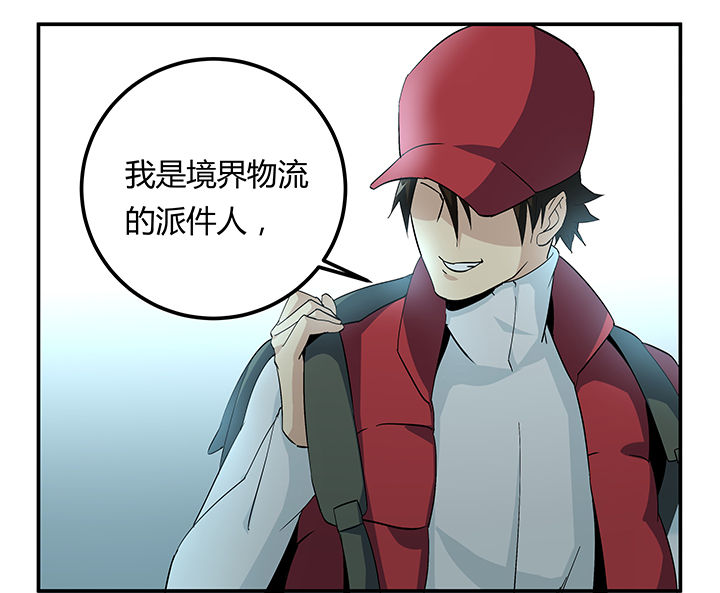 第18章：6