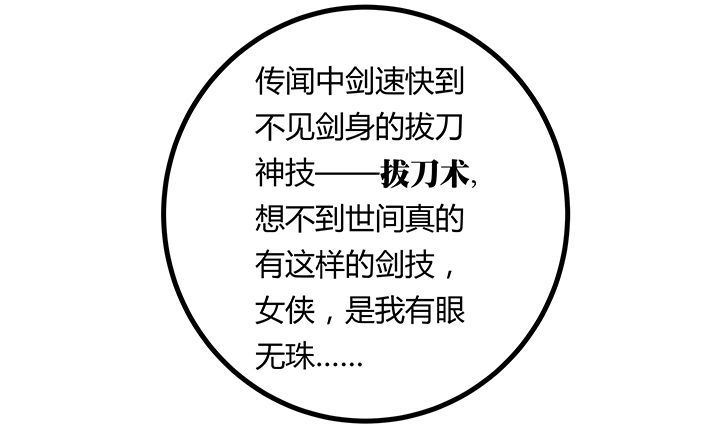 第14章：7