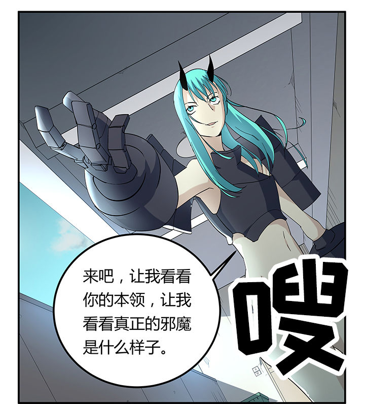 第20章：11