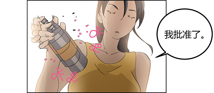 第11章：7