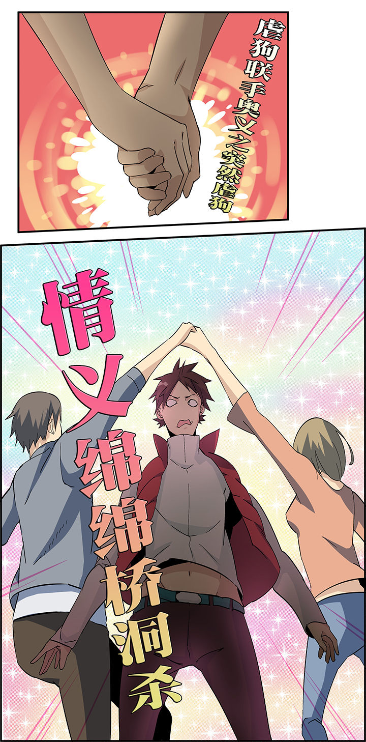 第17章：11