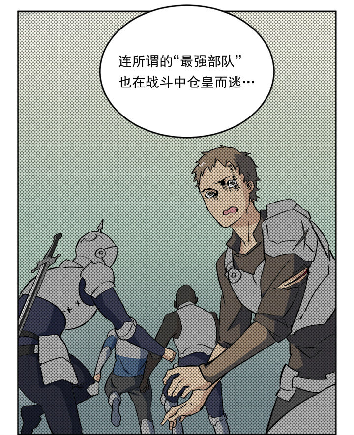 第2章：13