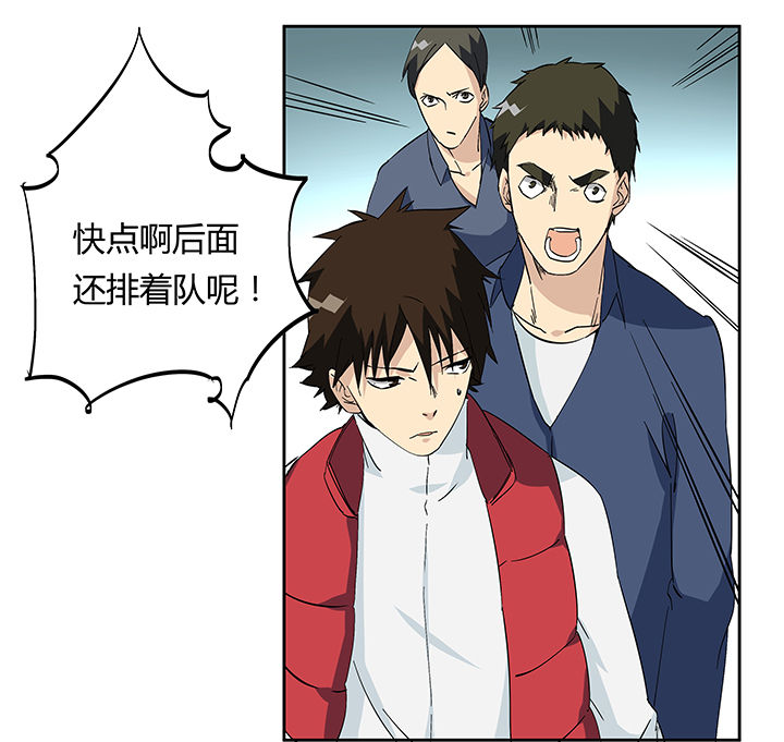 第16章：11