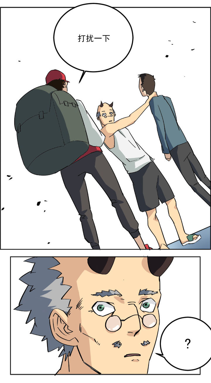 第2章：18