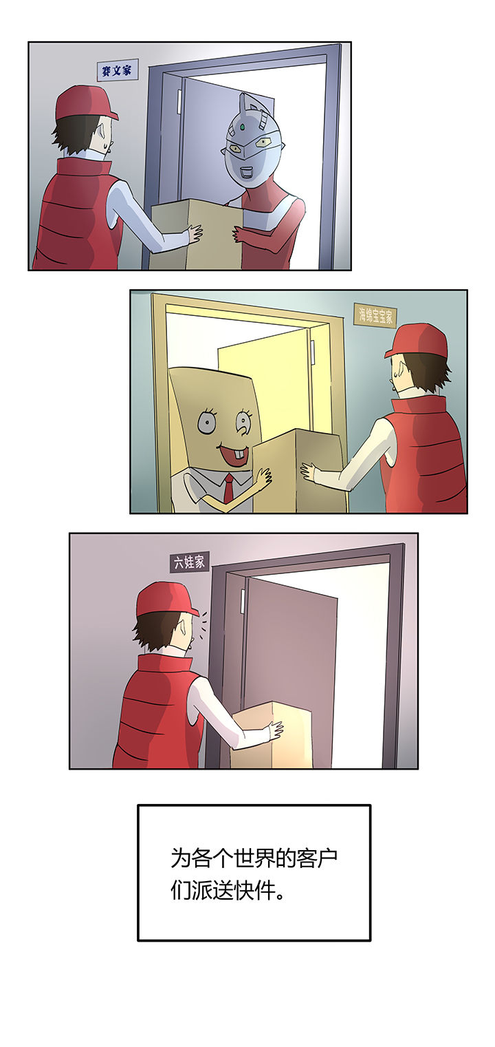 第12章：17