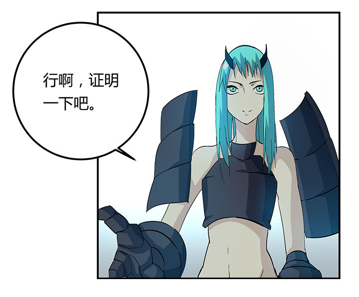 第21章：3