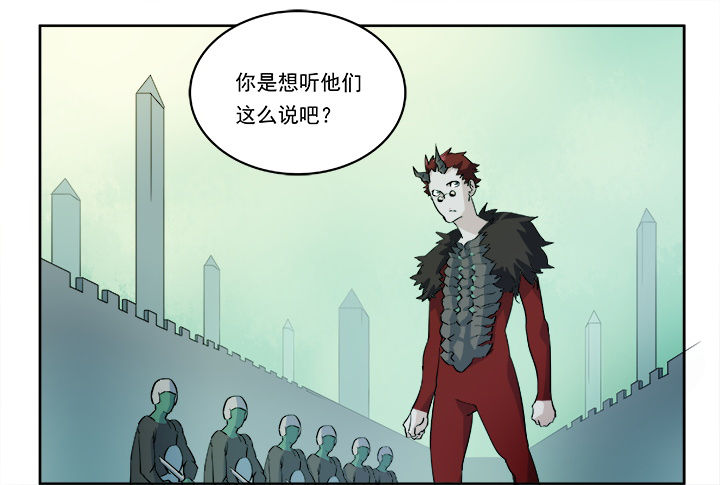 第6章：18