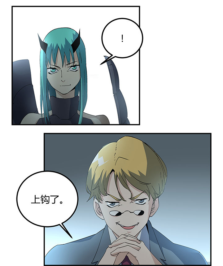 第20章：22