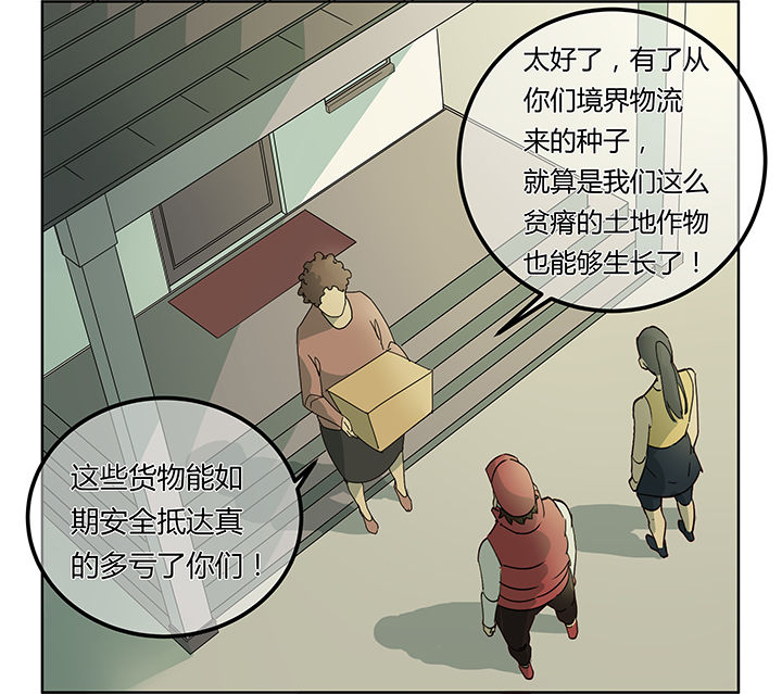 第12章：11