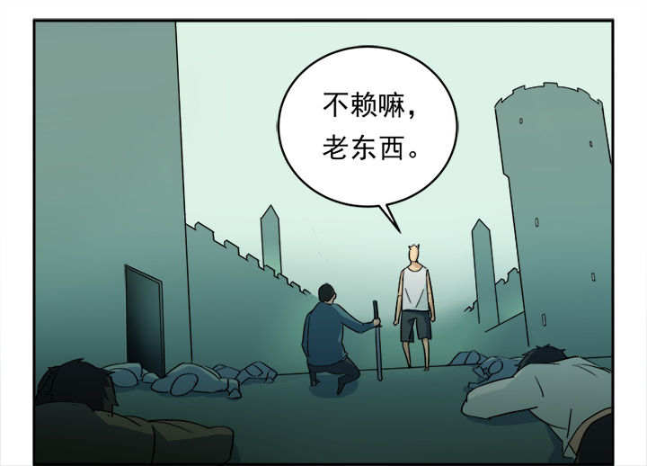 第4章：2