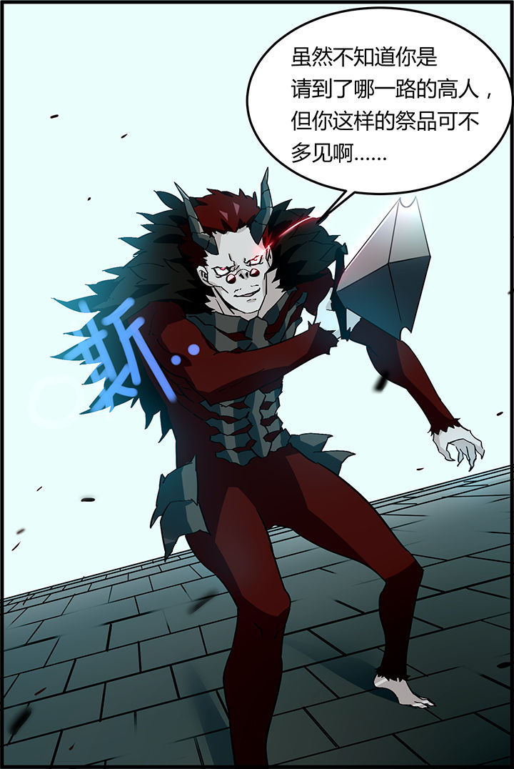 第8章：0