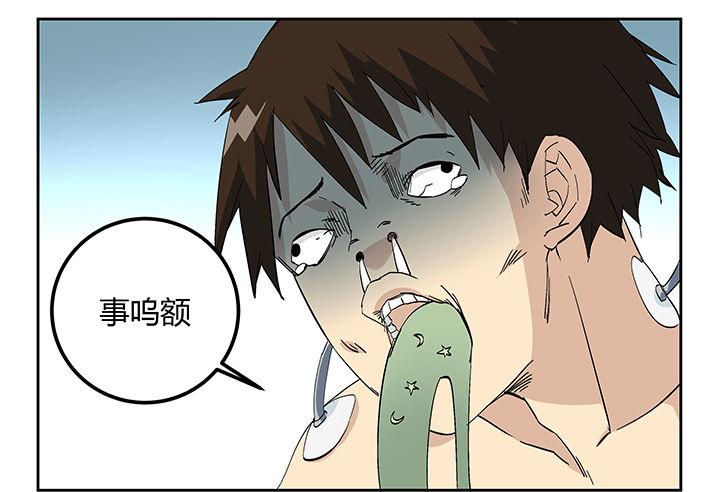 第15章：12