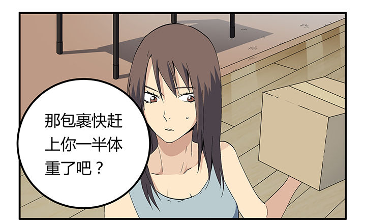 第19章：6
