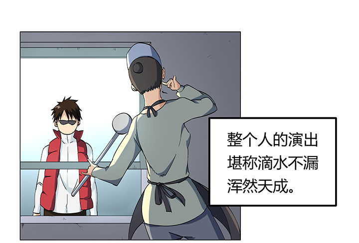 第16章：9