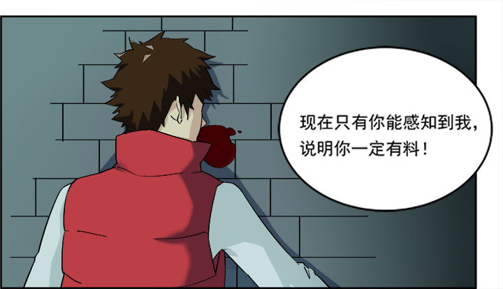 第6章：5