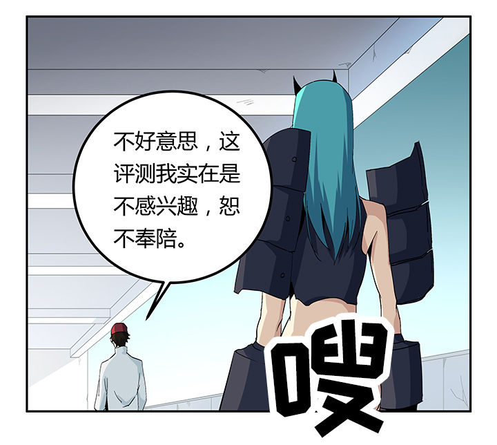第20章：15