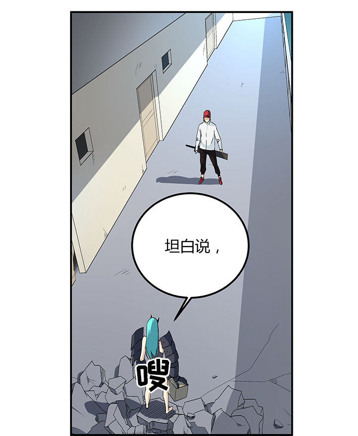 第20章：7