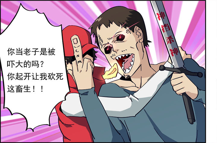 第5章：0