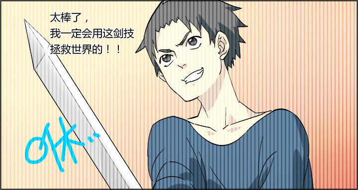 第10章：9