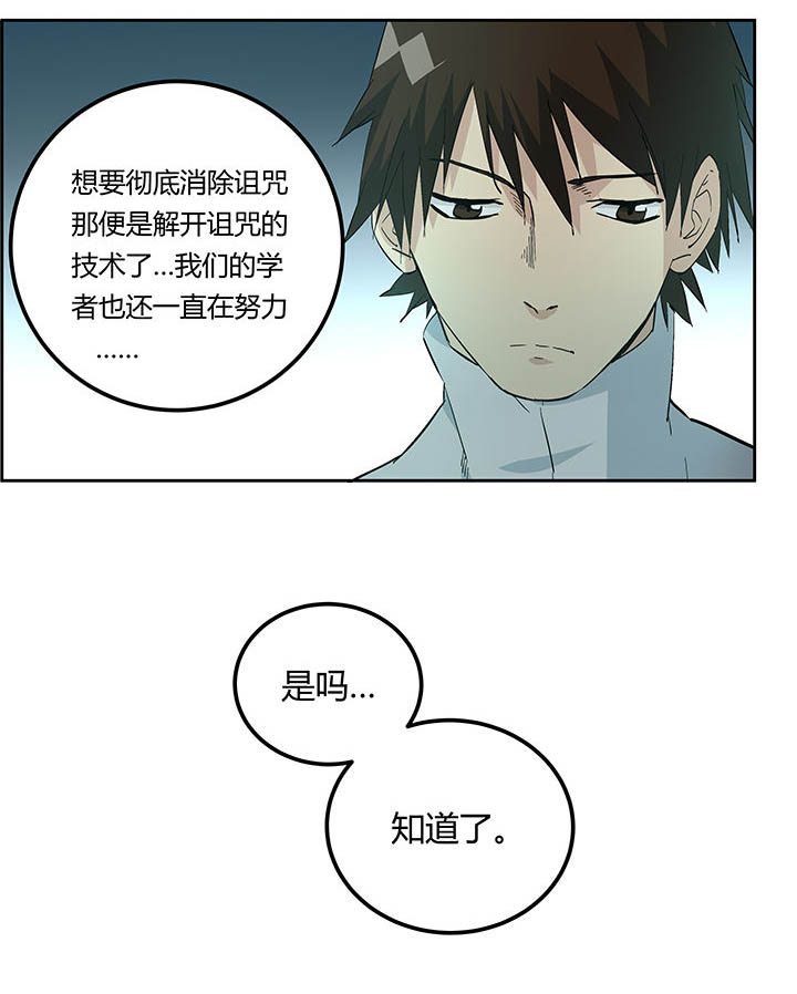 第15章：22