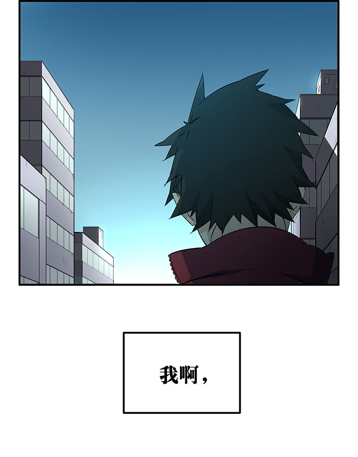 第17章：2