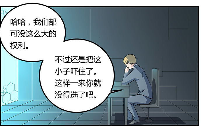 第21章：9