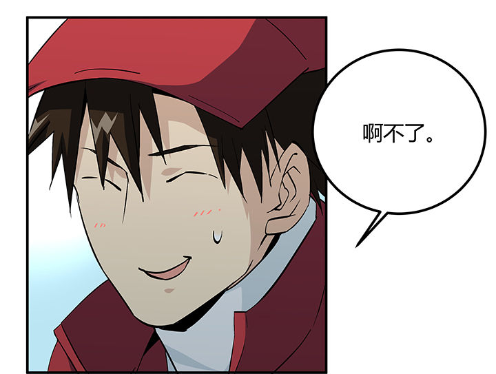 第18章：13