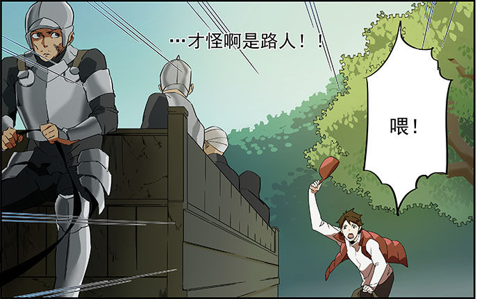 第1章：7