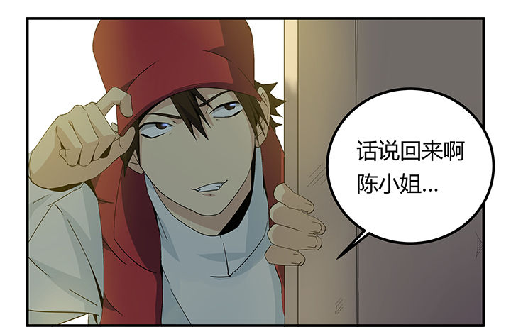 第19章：4