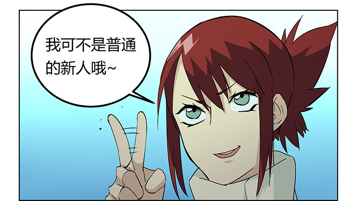 第13章：19