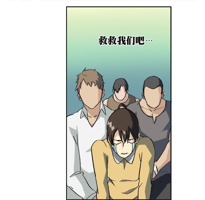 第2章：15