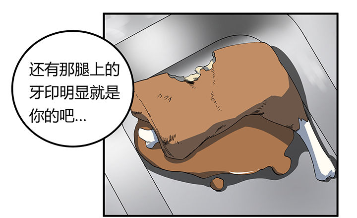 第16章：5