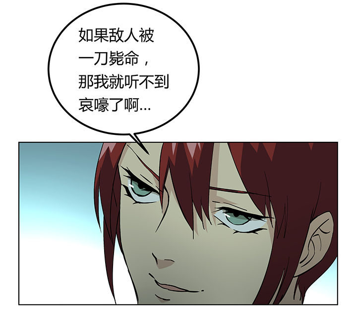第13章：23