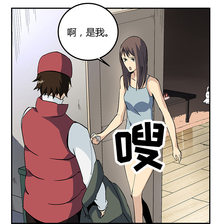 第18章：9