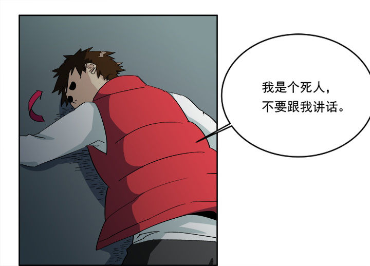 第6章：7
