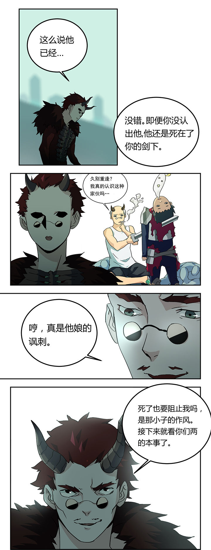 第9章：1