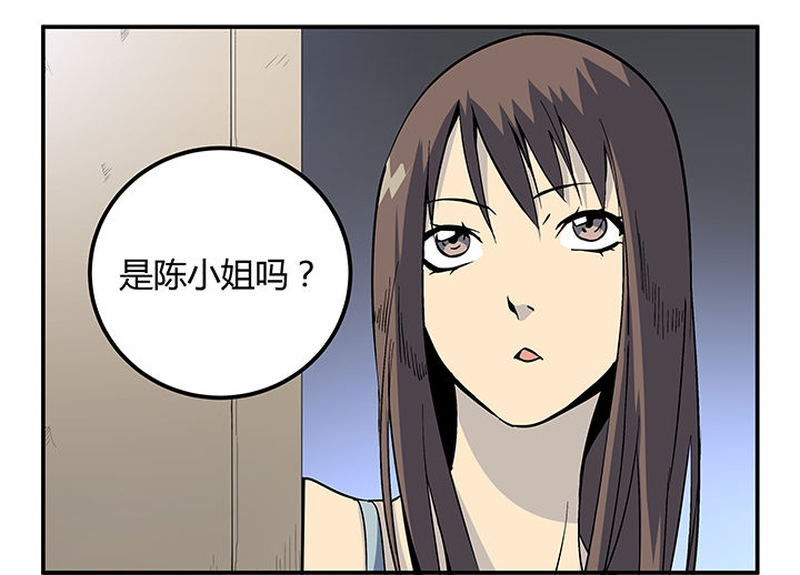 第18章：8