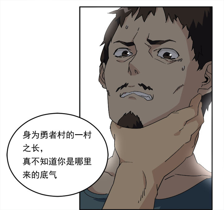 第2章：11