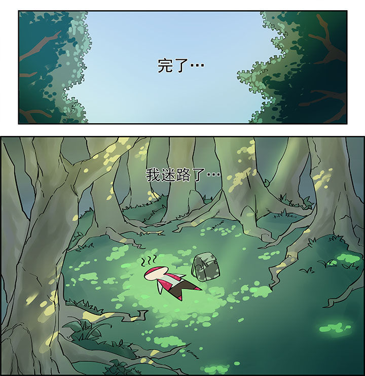 第1章：2