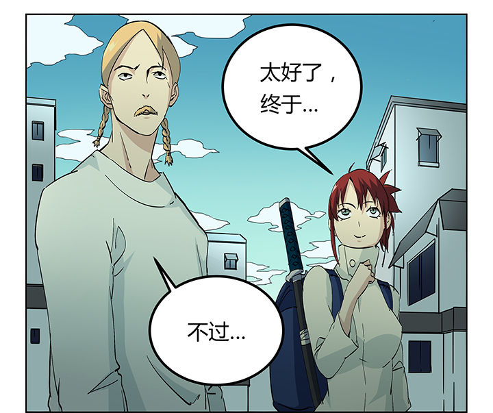 第13章：2