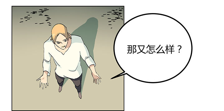 第13章：20