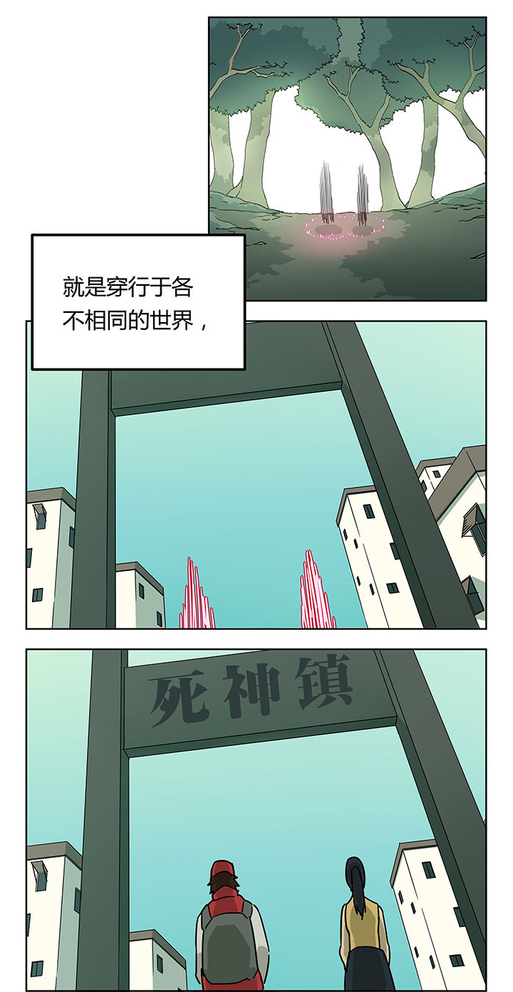 第12章：15