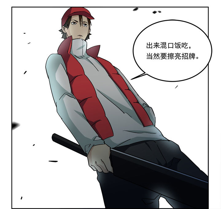 第5章：7
