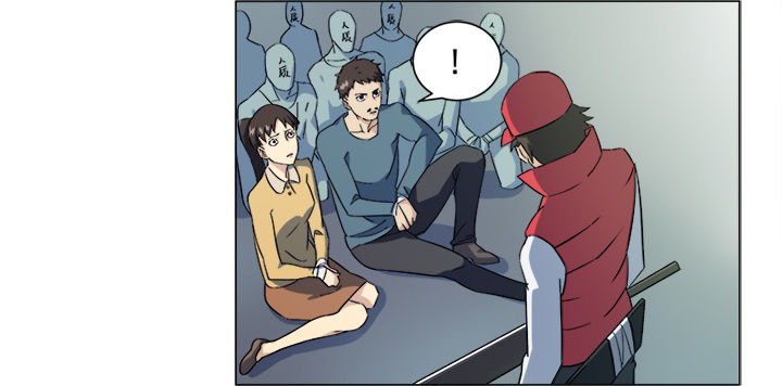 第3章：4