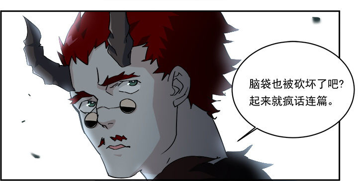 第6章：20