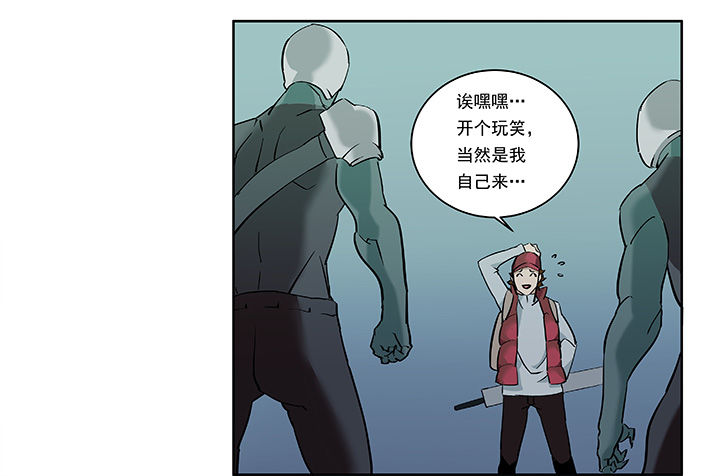 第1章：17