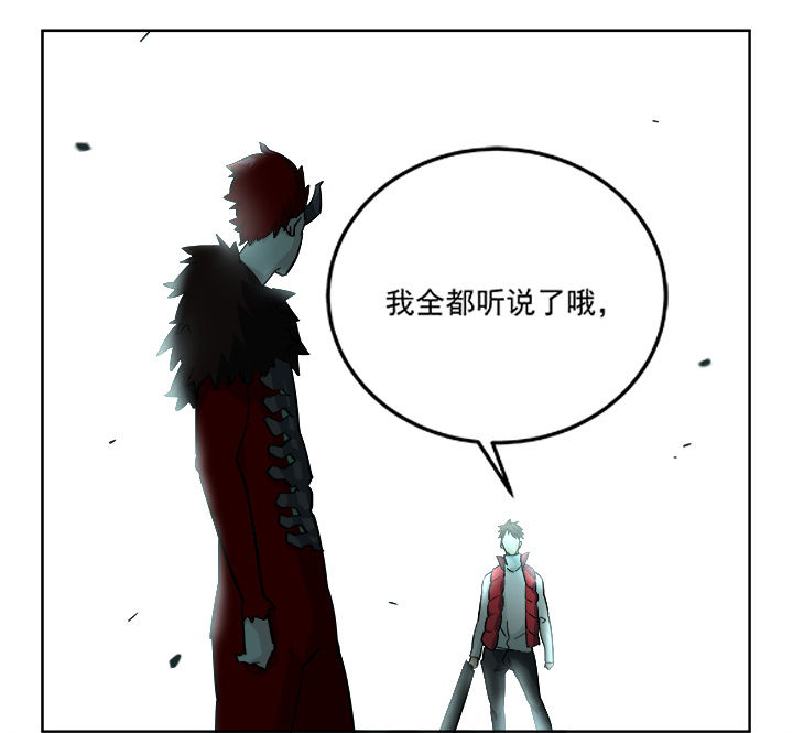 第6章：21