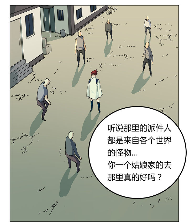 第13章：3