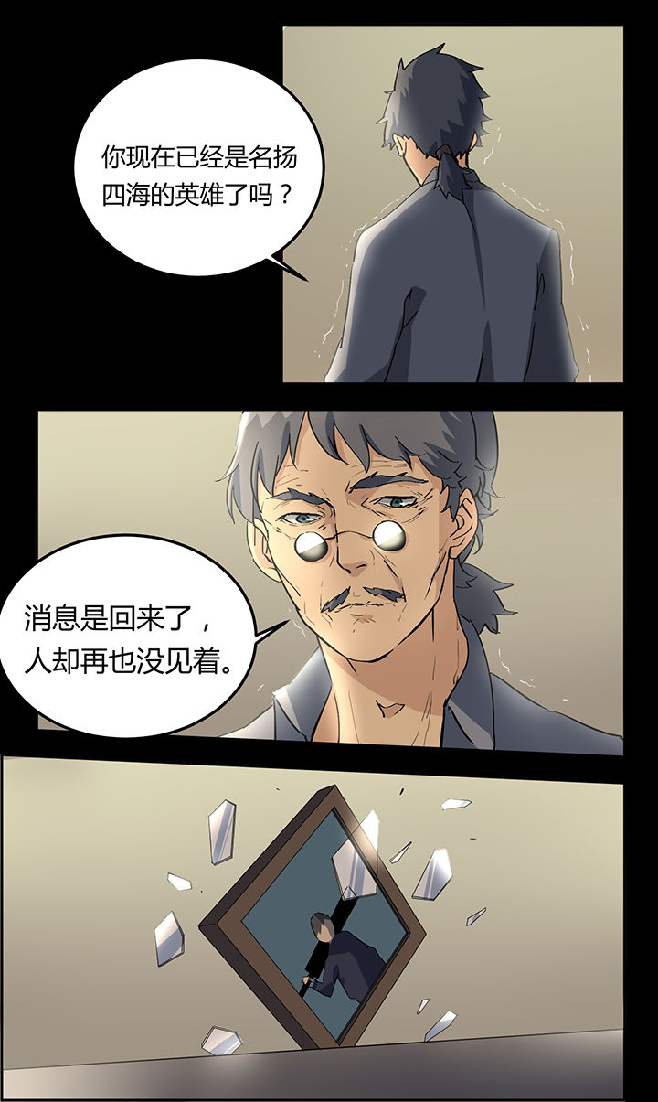 第9章：4