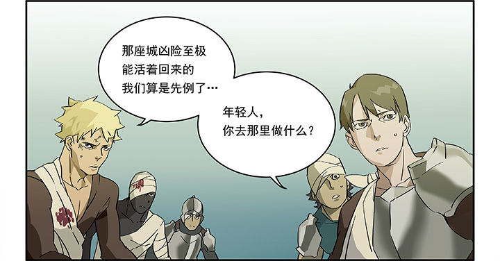 第1章：10